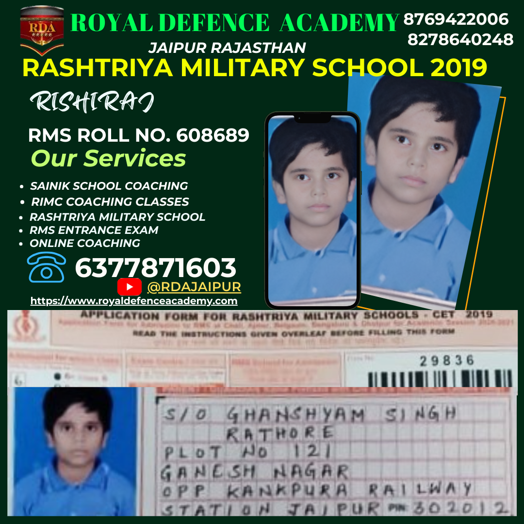 all india sainik school entrance exam aissee 2022 anirudha singh Royal Defecne Academy